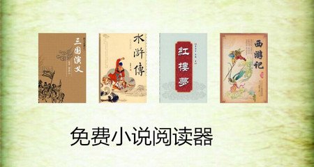 去菲律宾旅游如何办签证(旅游办理签证手续)